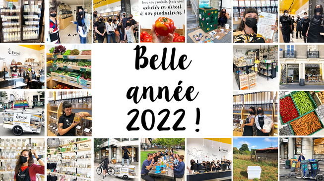 Bonne année 2022 !