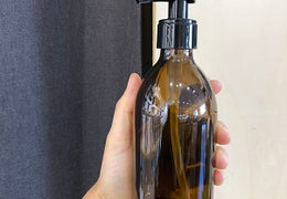 Flacon avec pompe en verre teinté 300 ml